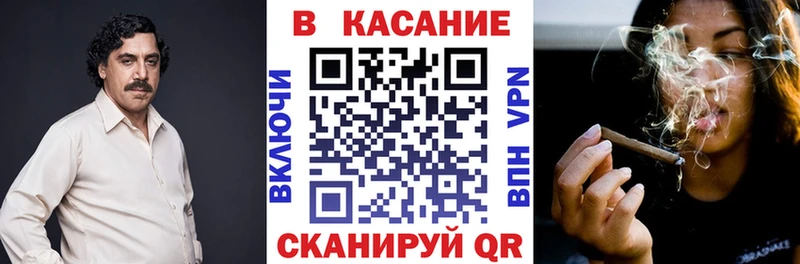 Цена Энем Кокаин  Псилоцибиновые грибы  Бутират  ГАШИШ 