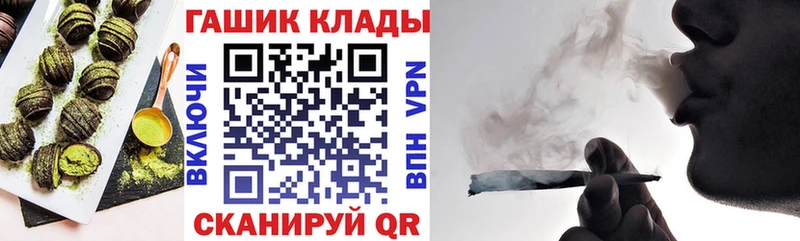 сколько стоит  Энем  Печенье с ТГК марихуана 