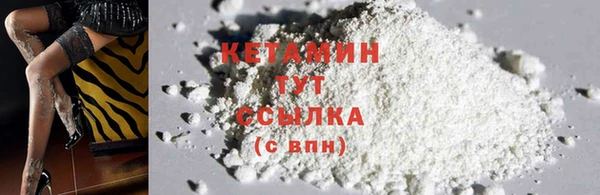 ешки Новокубанск