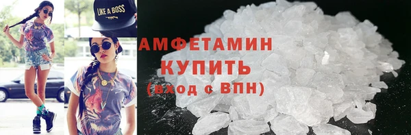 марки nbome Нефтекумск