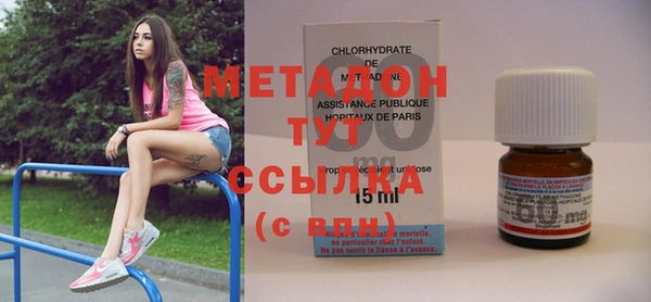 ешки Новокубанск