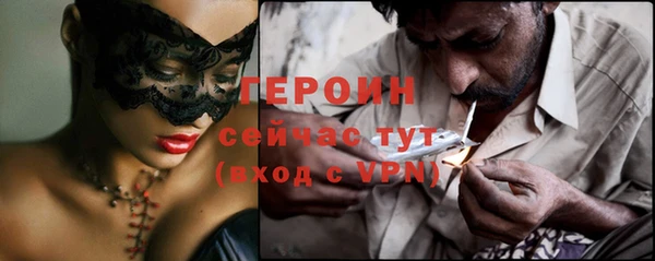 ешки Новокубанск
