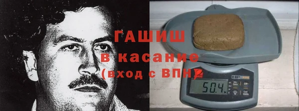 ешки Новокубанск