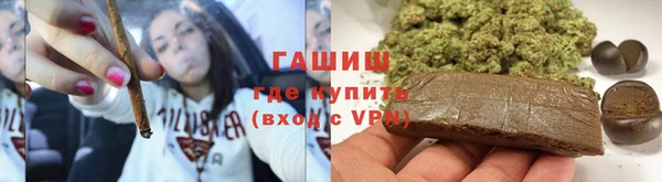 кокаин премиум Новодвинск