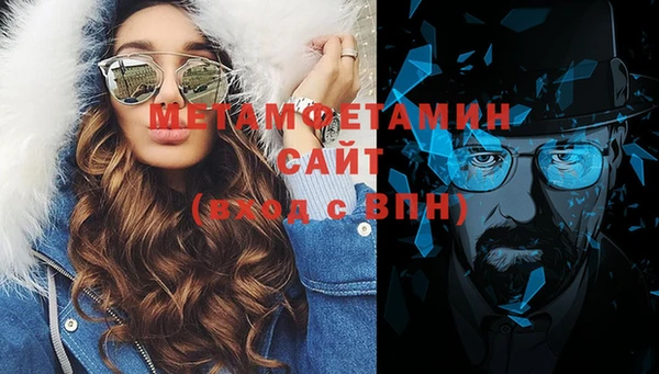 кокаин премиум Новодвинск