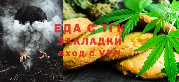 кокаин премиум Новодвинск