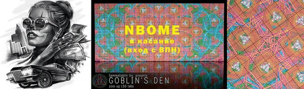 кокаин премиум Новодвинск