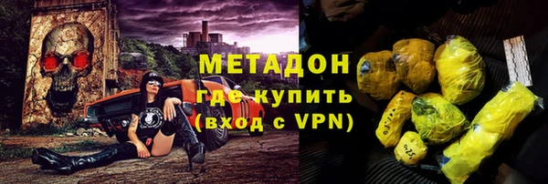 ешки Новокубанск