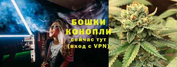 кокаин премиум Новодвинск