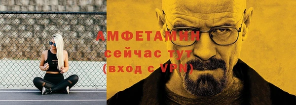 кокаин премиум Новодвинск