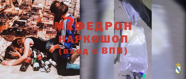 кокаин премиум Новодвинск