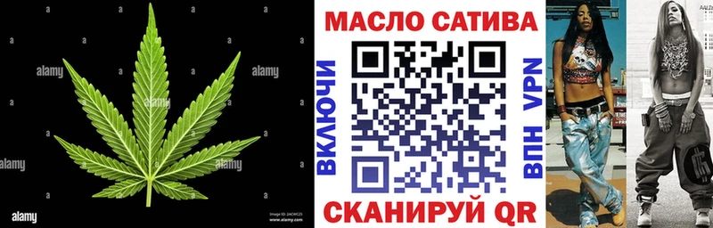 Дистиллят ТГК вейп Энем